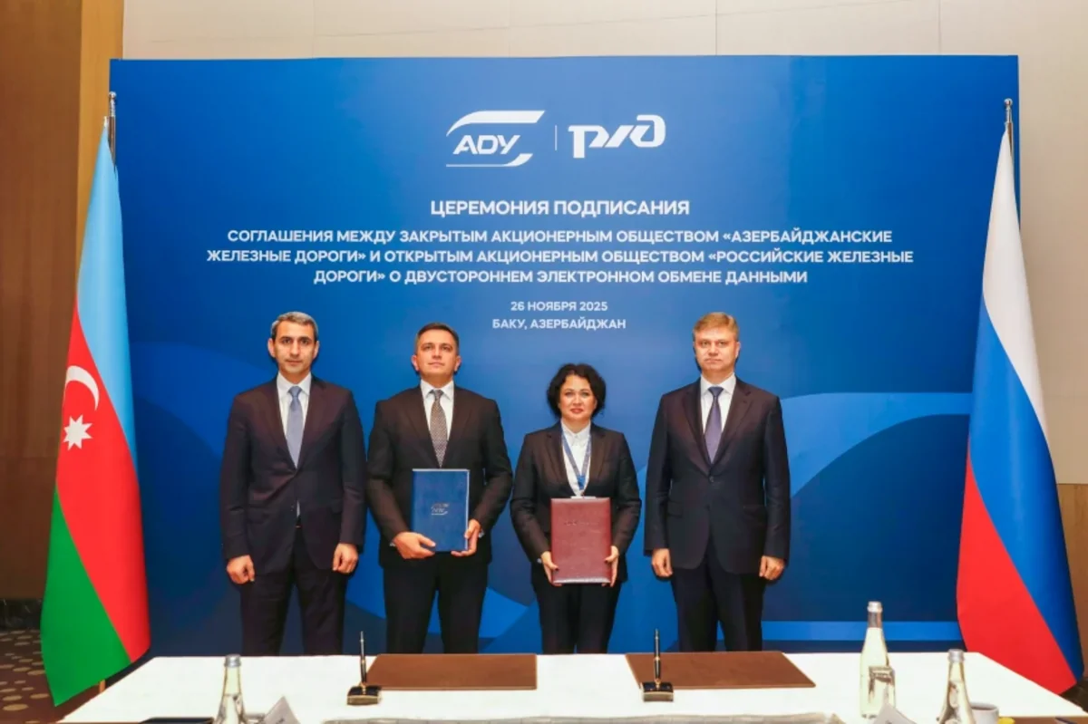 Azerbaijan and Russia sign agreement on bilateral digital data exchange