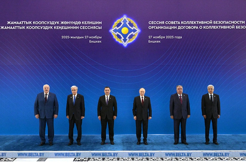 Президенты стран ОДКБ подписали документы по итогам саммита в Бишкеке - ОБНОВЛЕНО