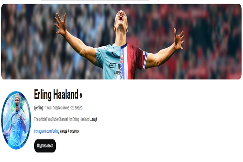 Erlinq Holannın YouTube kanalı 1 milyon izləyici kütləsi toplayıb