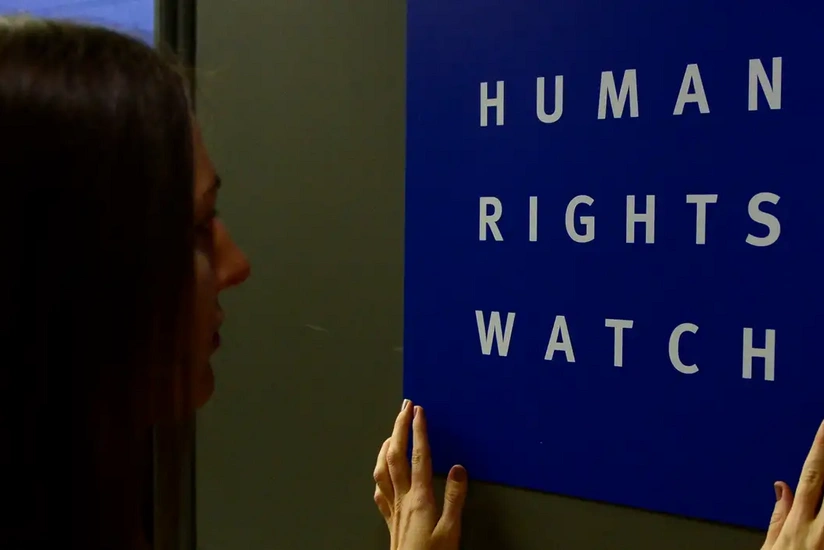 Human Rights Watch внесен в список нежелательных организаций в РФ