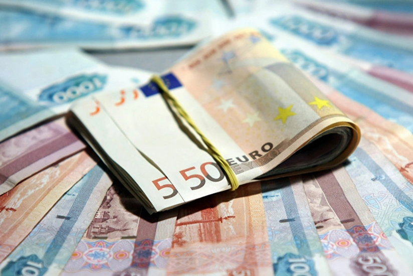 Azərbaycan Mərkəzi Bankının valyuta məzənnələri (28.11.2025)