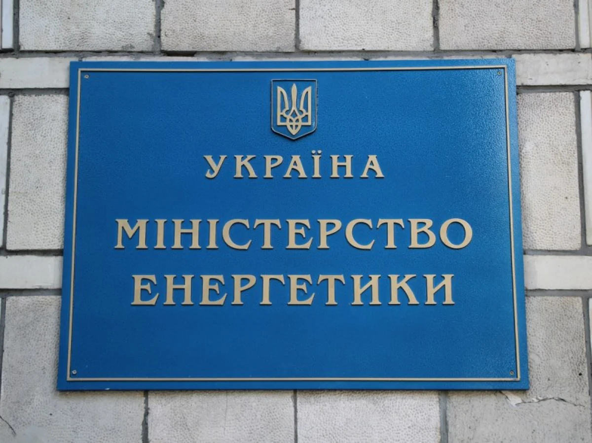 Ukraine's Energy Ministry: Russian attack leaves over 600,000 without power