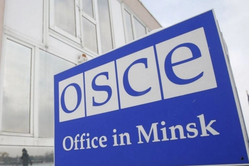 ATƏT Minsk prosesi və onunla əlaqəli strukturların bağlanmasını başa çatdırıb