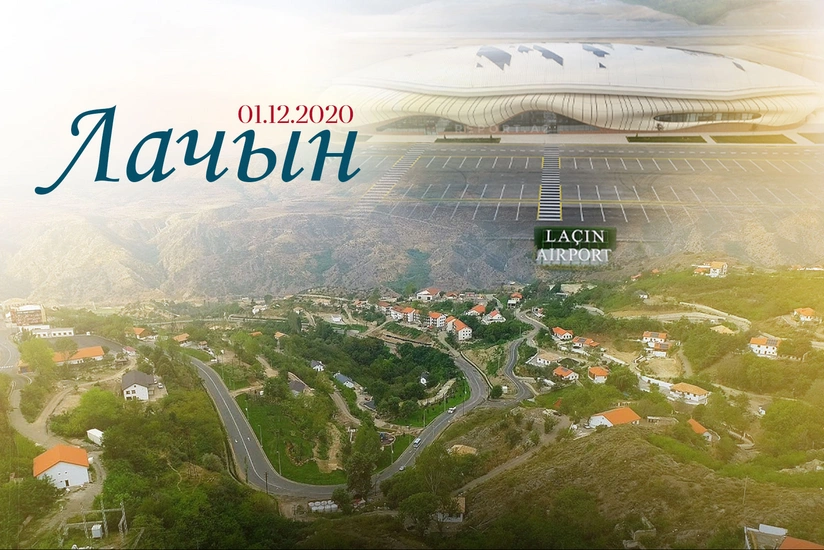 Минуло 5 лет со дня освобождения Лачынского района от армянской оккупации