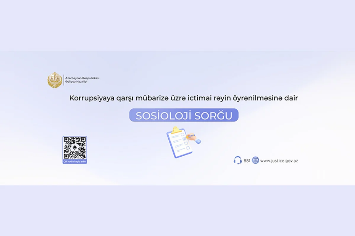 Минюст Азербайджана проводит опрос общественного мнения о борьбе с коррупцией