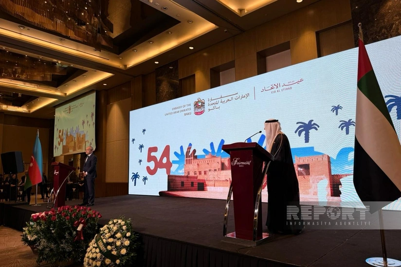 Bakıda BƏƏ-nin Müstəqillik Günü münasibətilə rəsmi qəbul keçirilir