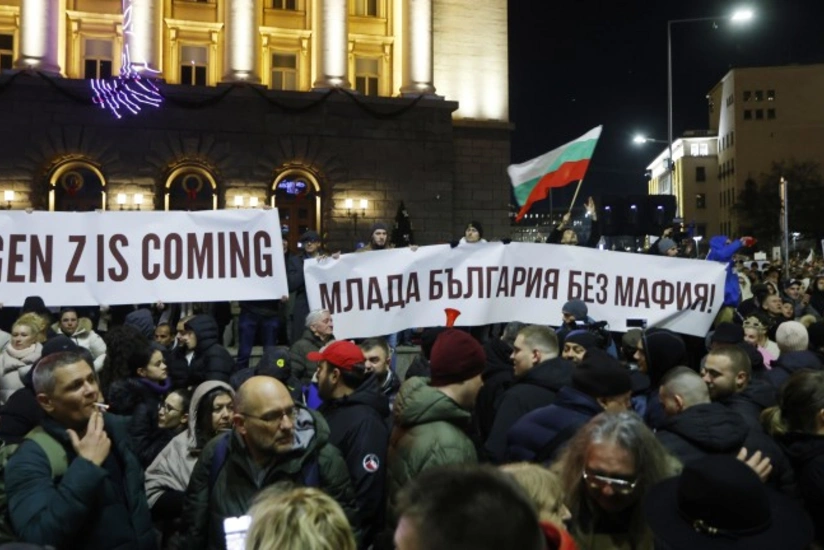 Масштабные протесты против бюджетной политики проходят в Софии и других городах Болгарии
