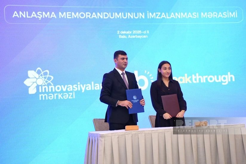 ASAN AI Hub bir neçə xarici şirkətlə əməkdaşlıq edəcək