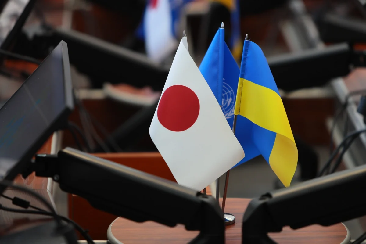 Япония выделит Украине средства на разминирование