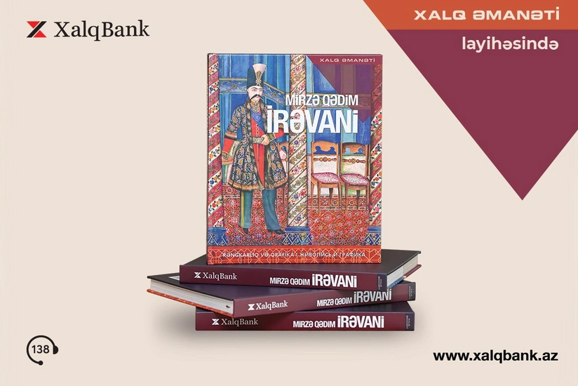 Мирза Кадым Иревани в 26-м издании проекта Халг Аманаты