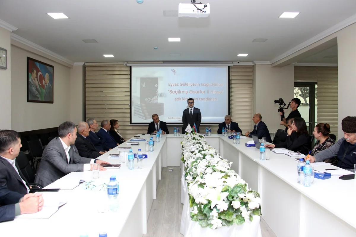 Bakıda ləzgi dilində Seçilmiş əsərlər II hissə kitabının təqdimatı olub