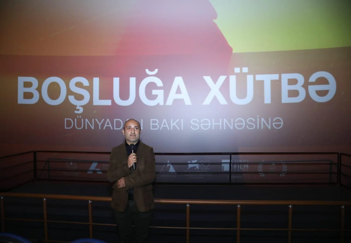 Boşluğa xütbə filminin Bakı premyerası baş tutub