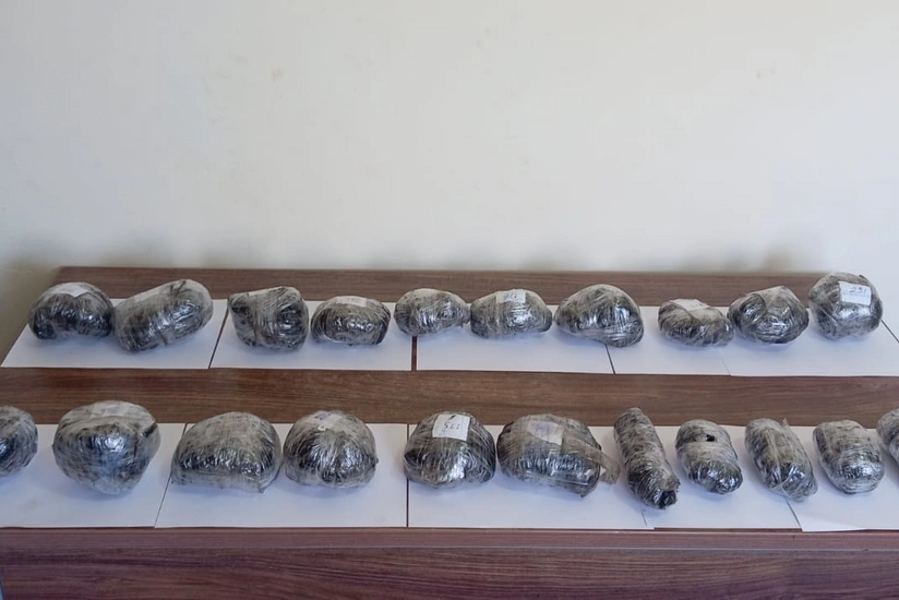 Азербайджанские пограничники пресекли контрабанду около 8,5 кг наркотиков из Ирана