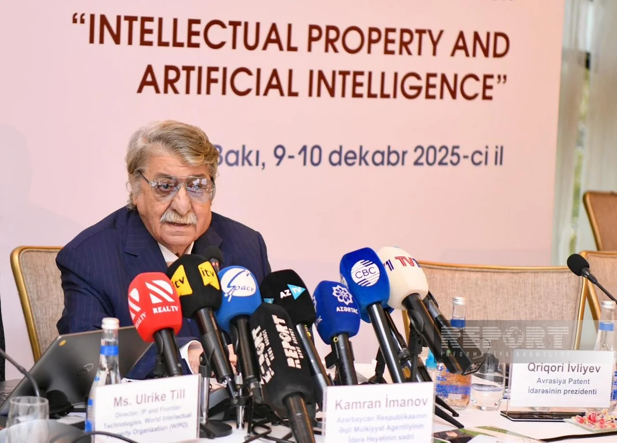 Azerbaijan considers amendments to intellectual property law amid AI impact