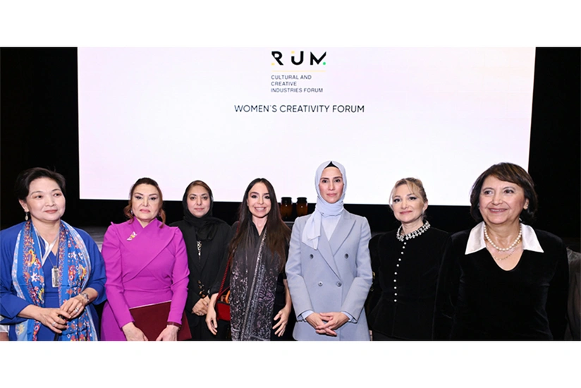 Women's Creativity Forum held as part of OIC Cultural Festival