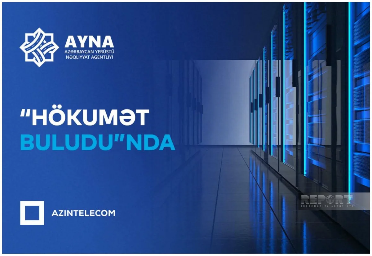 AYNA informasiya sistemlərini Hökumət Buluduna köçürüb