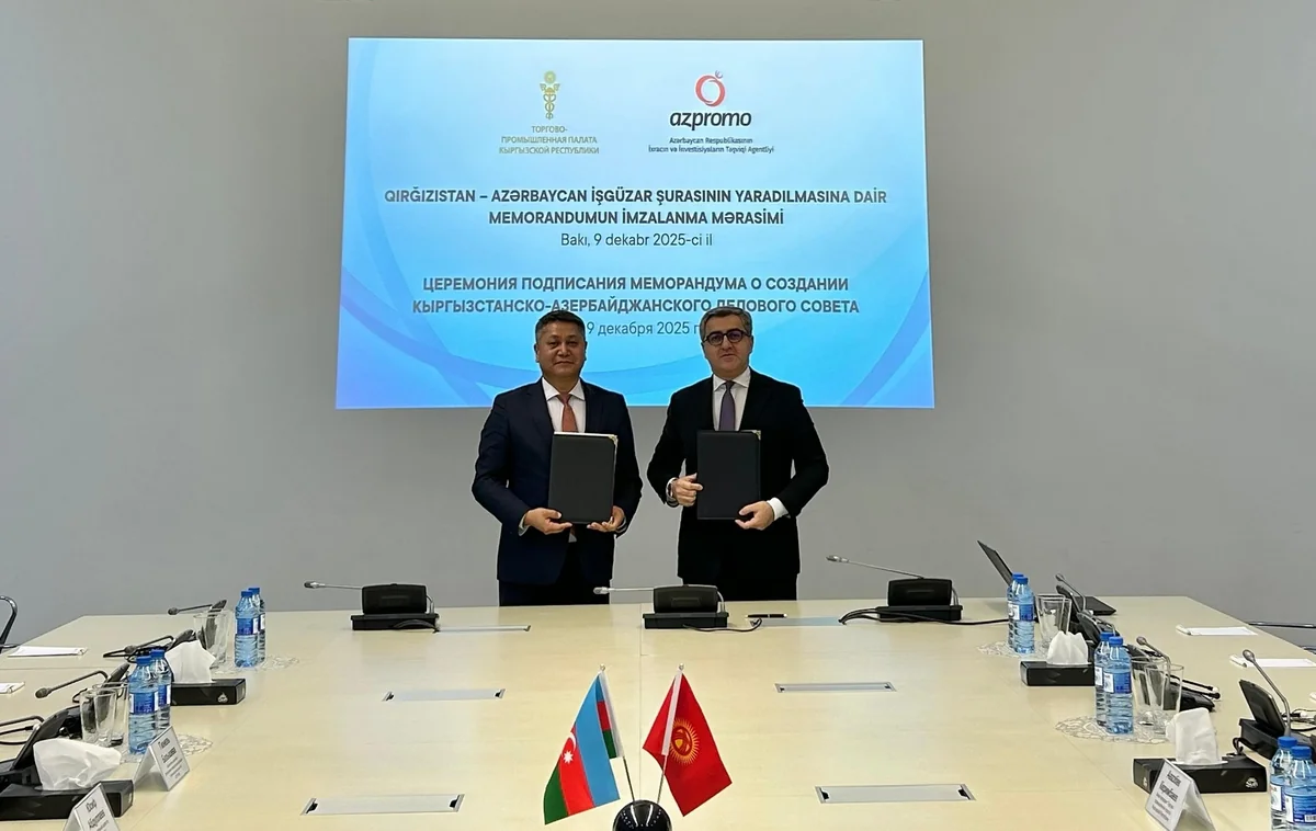 Memorandum signed to establish Kyrgyzstan-Azerbaijan Business Council
