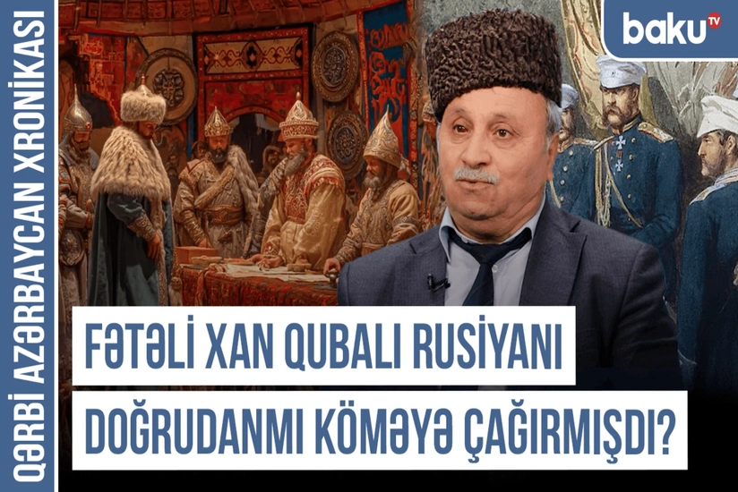 Qərbi Azərbaycan Xronikası: Qafqaz Rusiyanın xarici siyasətində həmişə əsas hədəf olub