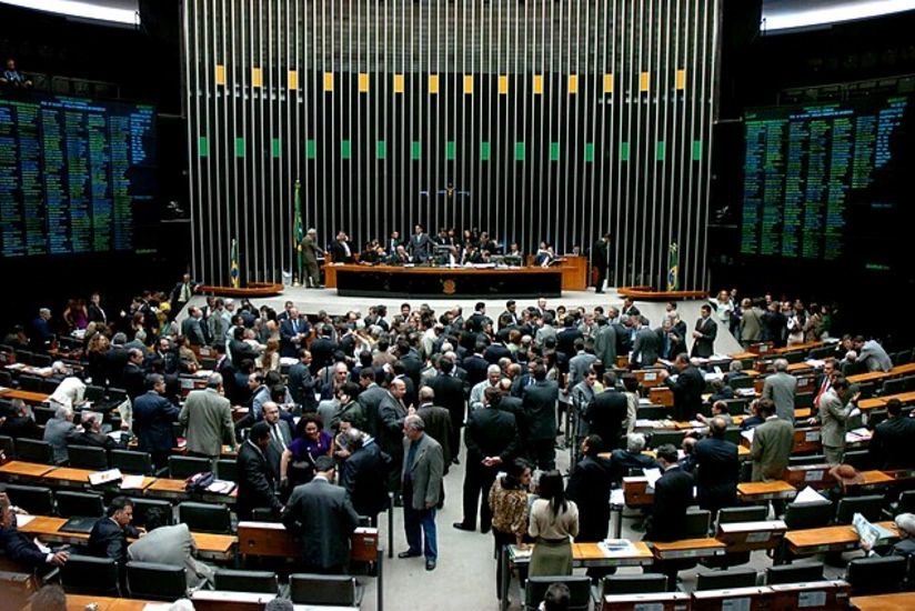 Brazilian parliamentary commission rejects ratification of treaty on nuclear weapons