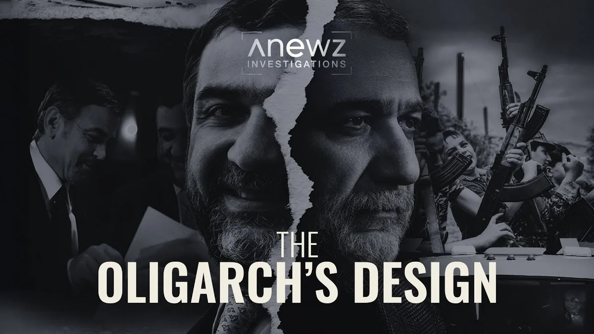 AnewZ investigation: Ruben Vardanyan's offshore networks, political role