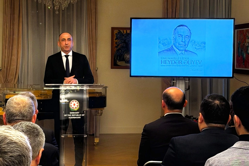 В Нидерландах прошло мероприятие в связи с Днем памяти Гейдара Алиева