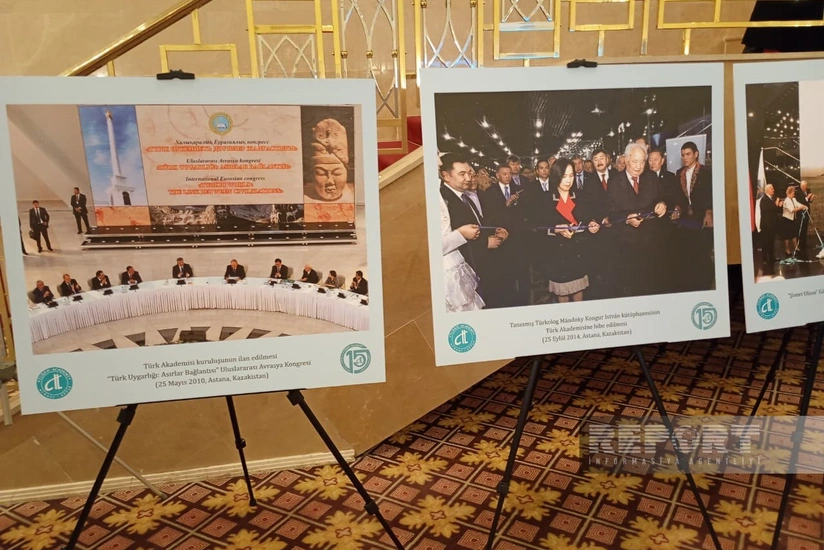 В Астане отметили Всемирный день тюркской языковой семьи