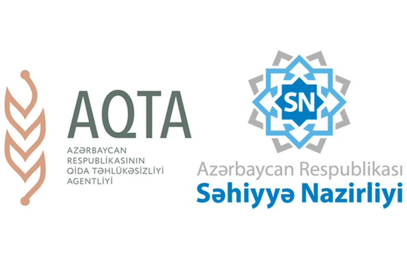 АПБА и Минздрав предупреждают об опасности стеклянных чашек из Китая