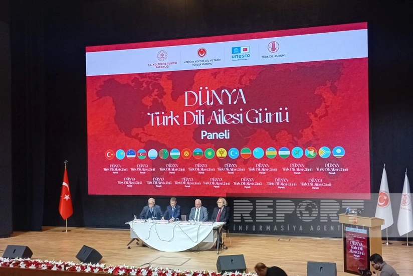 Panel discussions held in Ankara for World Turkic Language Family Day