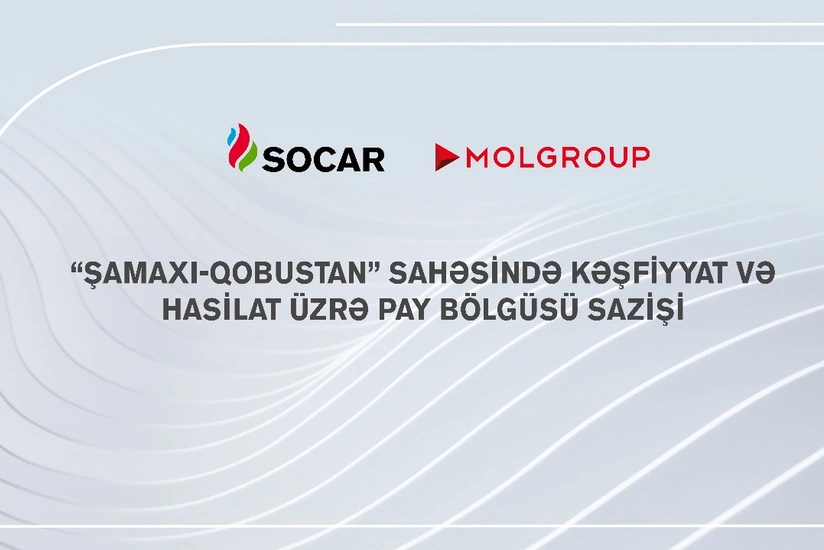 SOCAR и MOL Group подписали соглашение по Шамахы-Гобустан