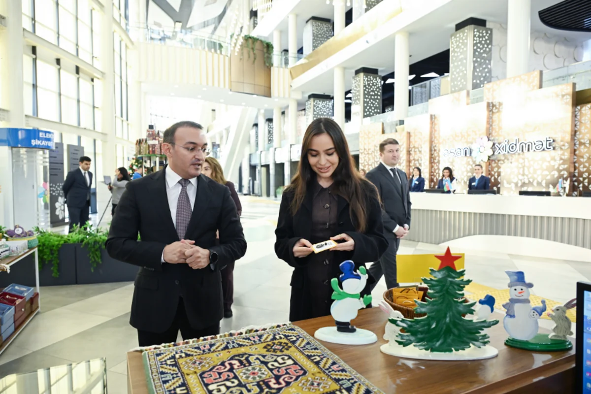 Leyla Aliyeva attends event marking 10th anniversary of ASAN Mektub social program