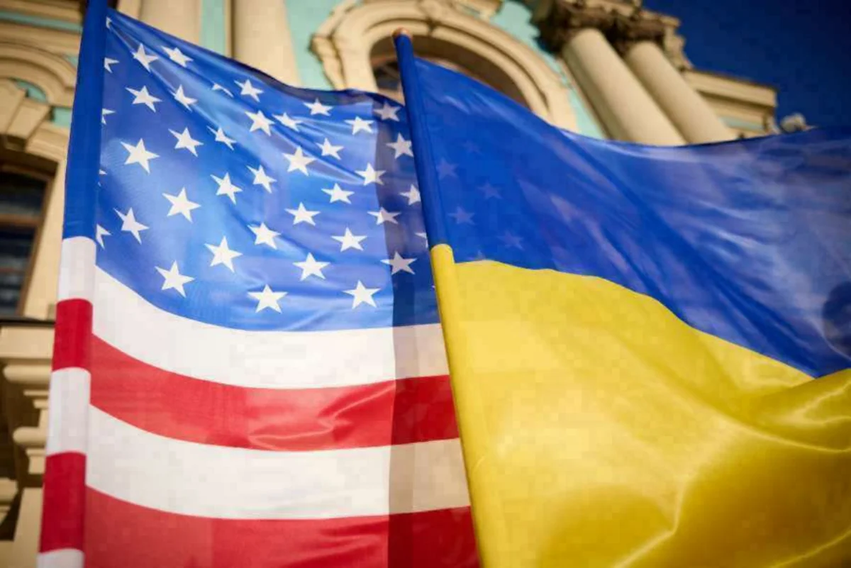 DFC объявила о запуске Американо-Украинского инвестфонда восстановления