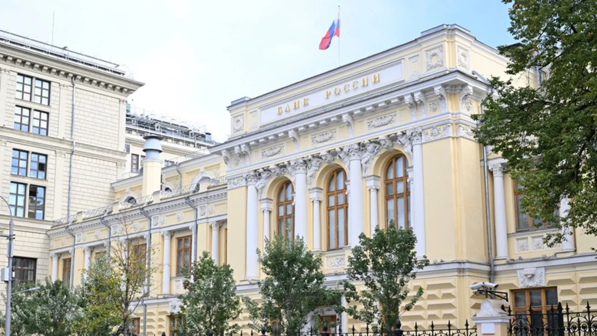 Банк России не намерен отзывать свой иск к Euroclear
