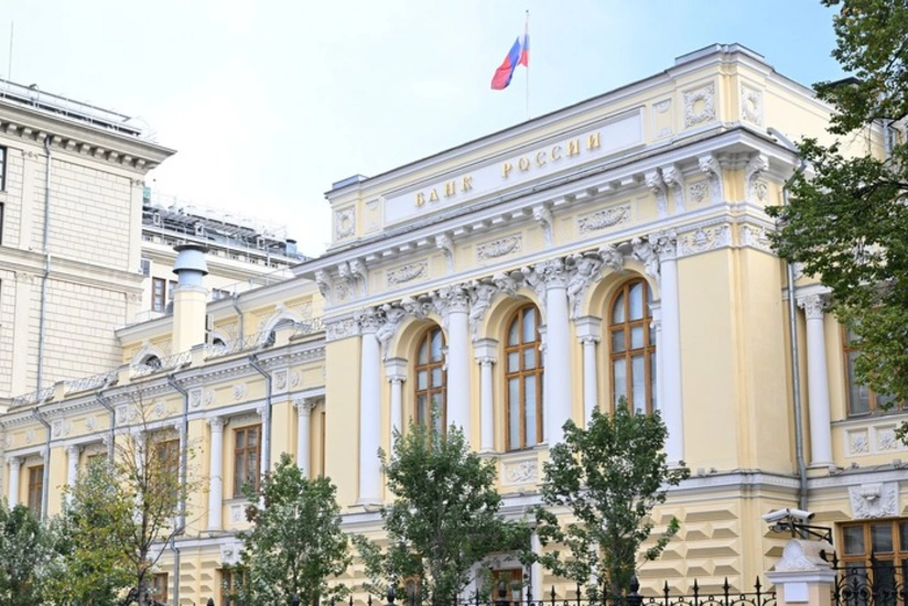 Банк России не намерен отзывать свой иск к Euroclear