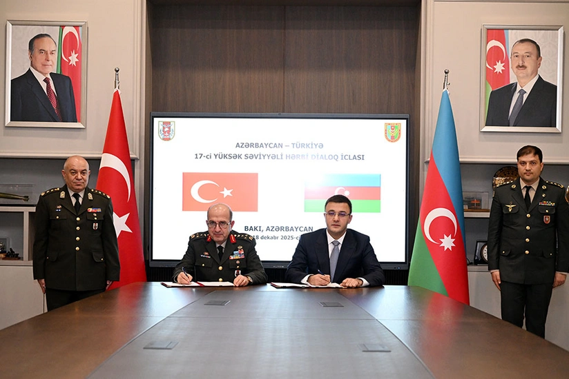 В Баку завершилось 17-е заседание азербайджано-турецкого военного диалога высокого уровня