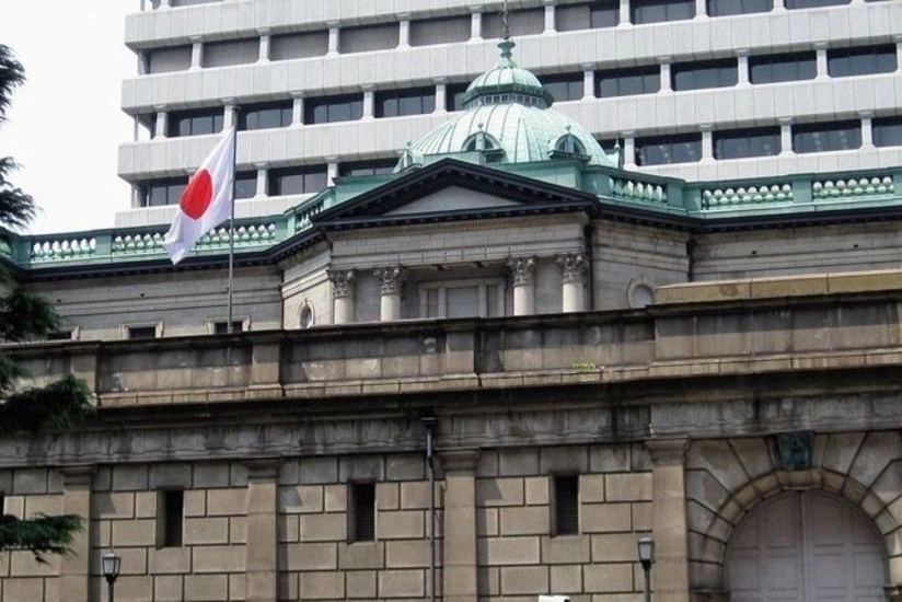 Bank of Japan raises benchmark rates to highest in 30 years