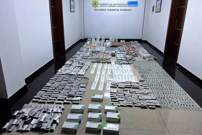Таможня Азербайджана пресекла контрабанду крупной партии медикаментов из Турции