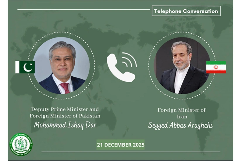 Иран и Пакистан обсудили региональные вопросы