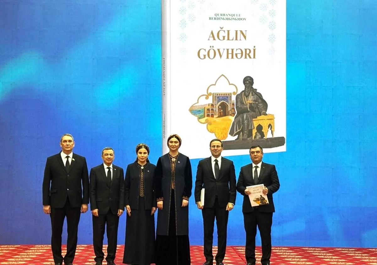 Aşqabadda Qurbanqulu Berdiməhəmmədovun Azərbaycan dilinə tərcümə olunmuş kitabı təqdim edilib