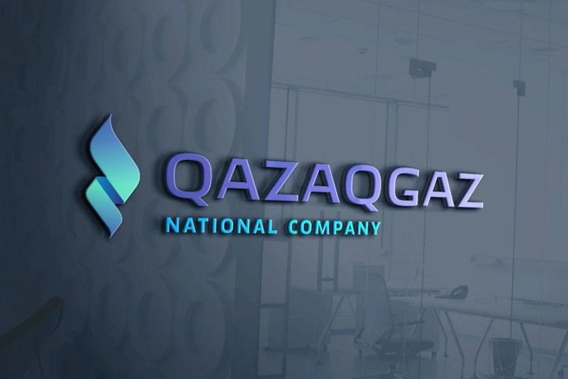 QazaqGaz подписала контракт на геологоразведку нового участка на западе Казахстана