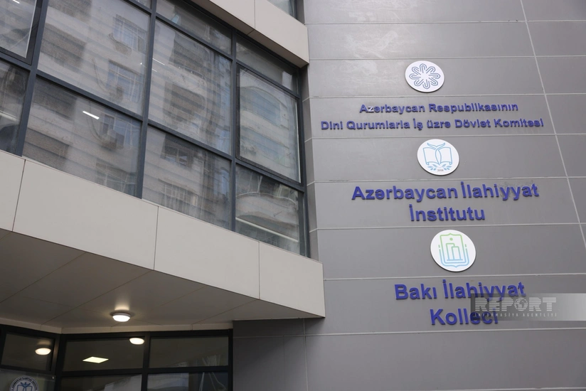 Участники II Форума религиозных деятелей посетили Институт теологии