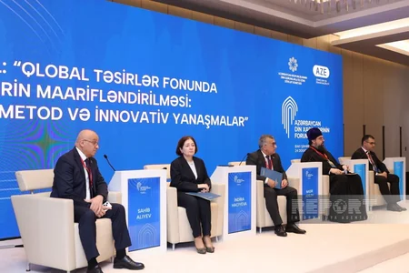 Din Xadimlərinin II Forumunda qlobal təsirlər fonunda gənclərin maarifləndirilməsi mövzusuna toxunulub