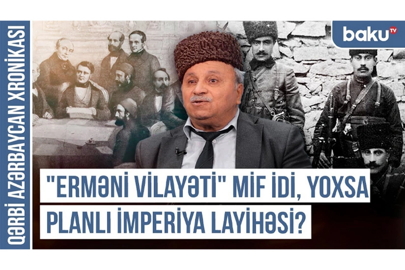 Qərbi Azərbaycan Xronikası: Rusiyanın Azərbaycan dövlətçiliyinə qarşı 300 illik siyasəti nədən ibarətdir?
