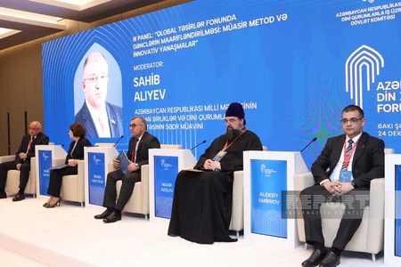 Din Xadimlərinin II Forumunda qlobal təsirlər fonunda gənclərin maarifləndirilməsi mövzusuna toxunulub