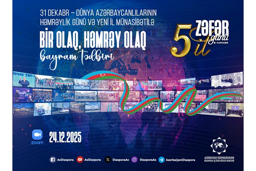 Dövlət Komitəsi Bir olaq, həmrəy olaq! adlı videokonfrans keçirib