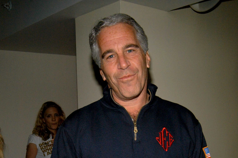 ФБР признало письмо Эпштейна о президенте США подделкой