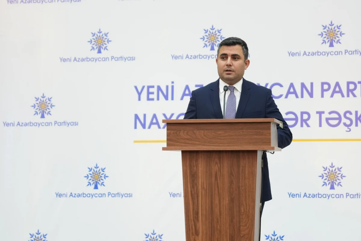 Naxçıvanda YAP-nin təşkilatçılığı ilə ilin yekun tədbiri keçirilib