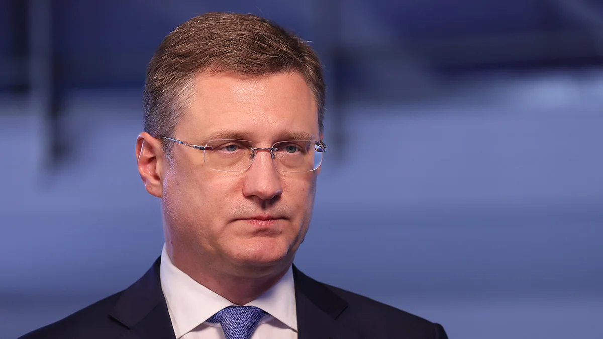 Новак: Рост нефтедобычи в России в 2026 году ожидается примерно на 2%