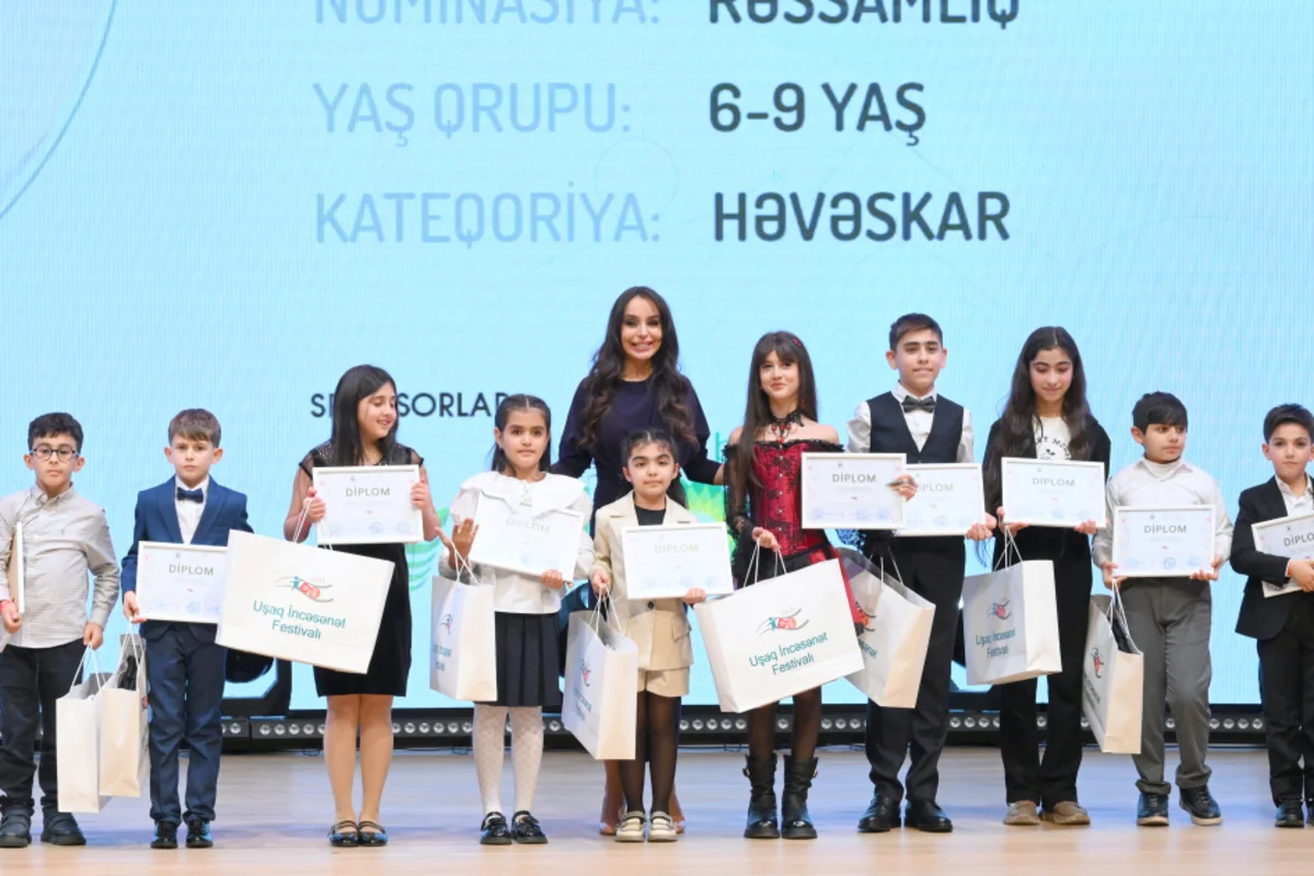 Leyla Aliyeva and Alena Aliyeva attend awarding ceremony of Children's Art Contest