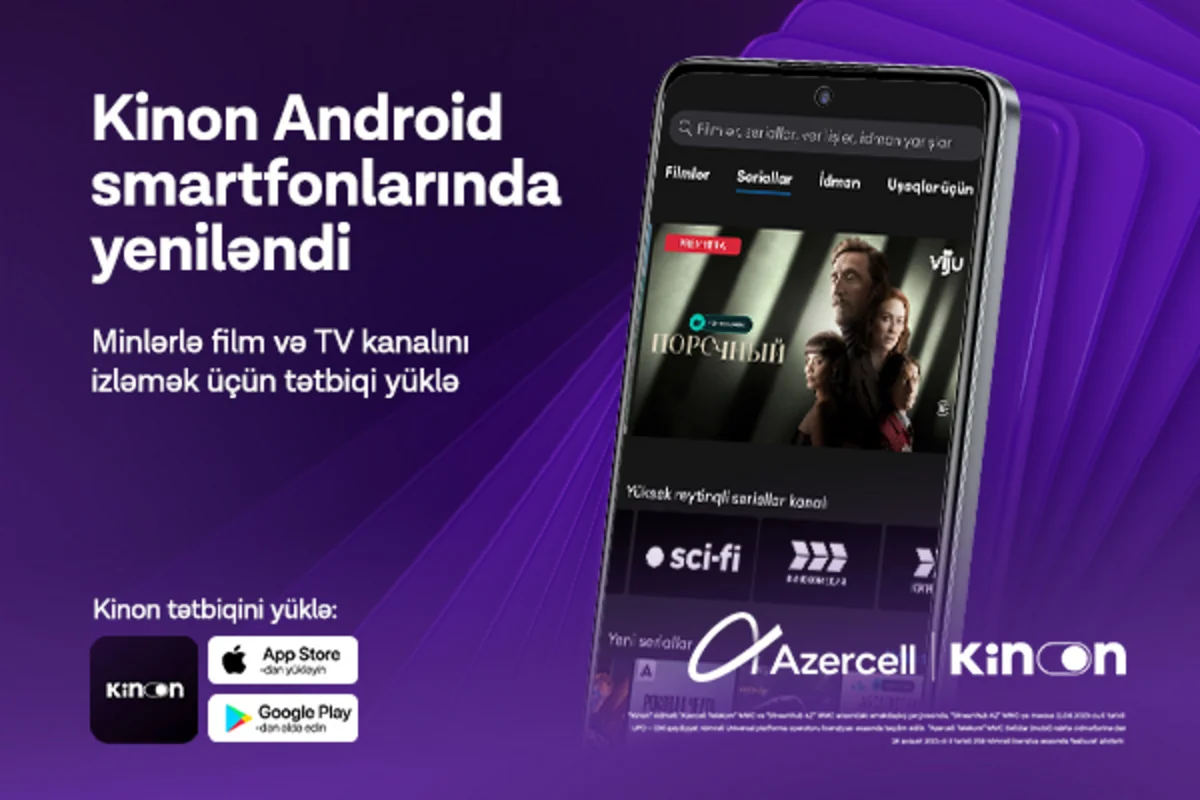 Azercell Kinon tətbiqinin funksionallığını genişləndirir