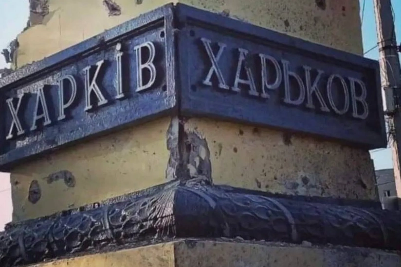 Russia attacks one of Kharkiv's busiest roads leaving casualties, cars on fire